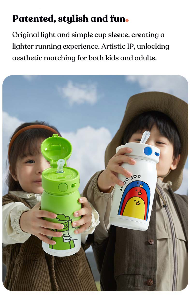 Kids Double lid insulated cup