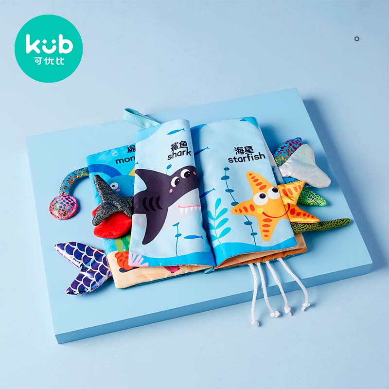 cloth book