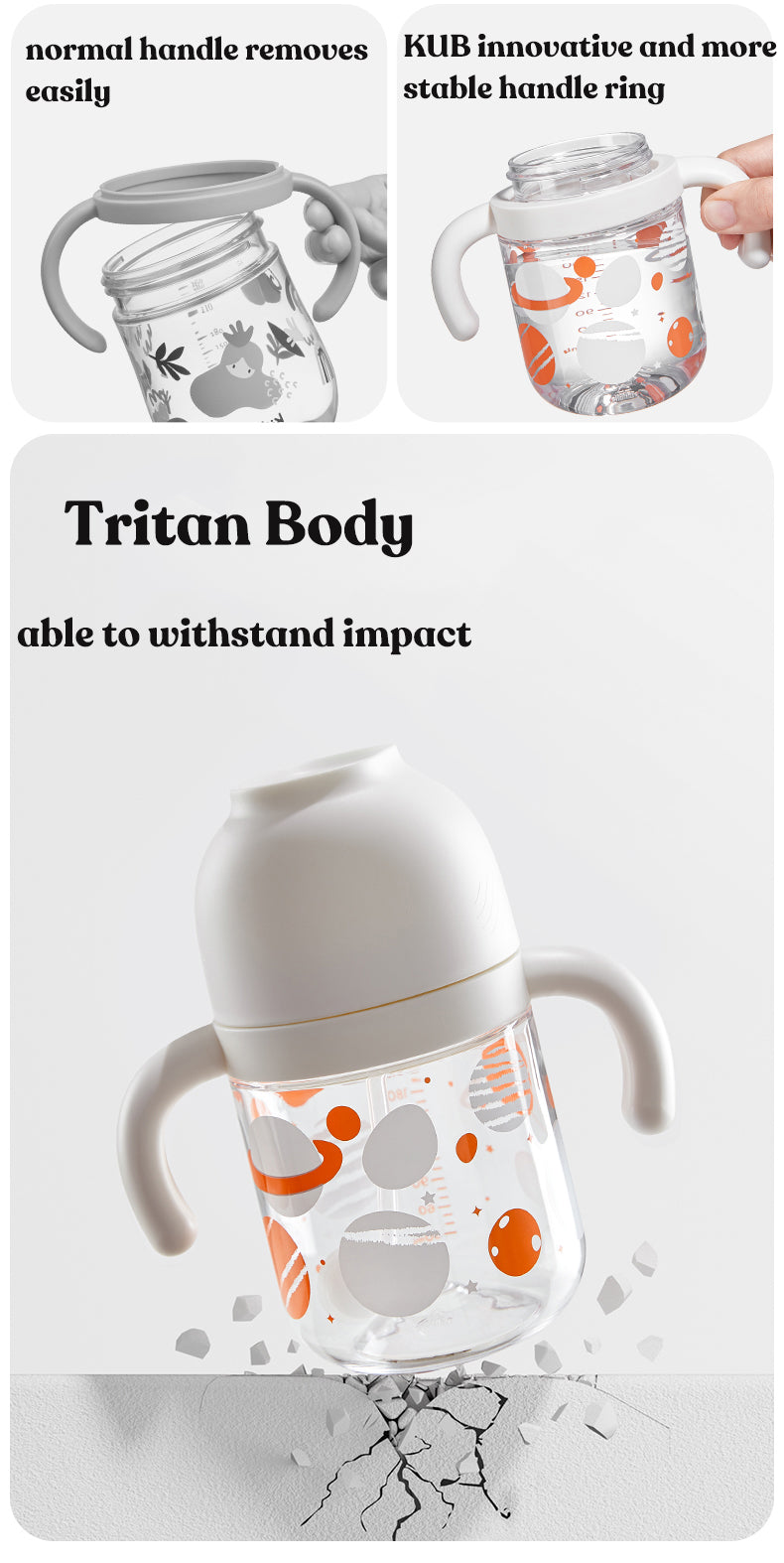 Sippy Cup