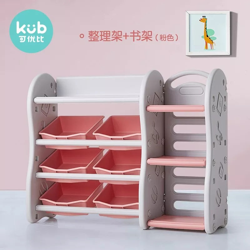 Toy Storage