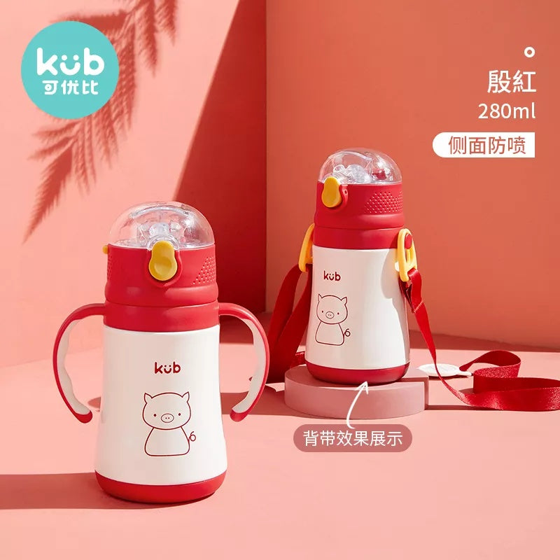 water thermos 280ml