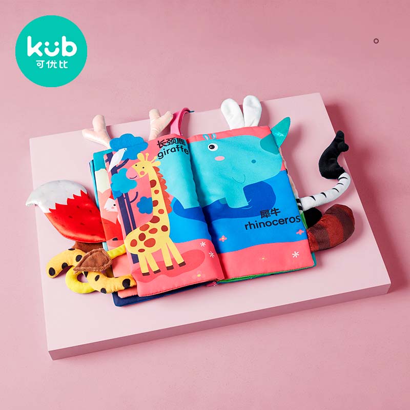 cloth book