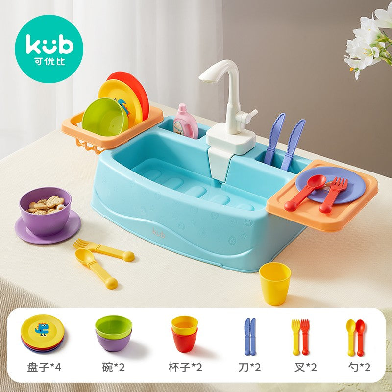 dish washing toy
